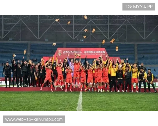 国足队员团结协作，夺得国际赛桂冠，国足参赛名单